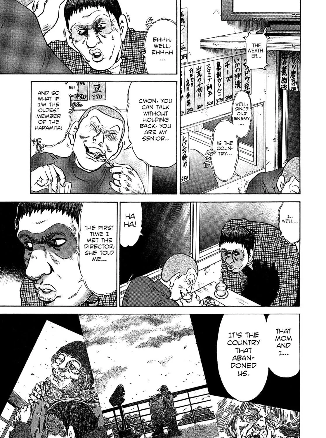 Read Kiichi VS chapter 53 image 4 on Lezhin