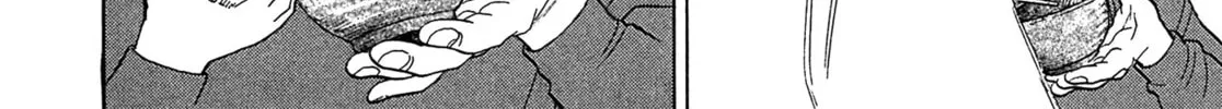 Read Kiichi VS chapter 53 image 7 on Lezhin