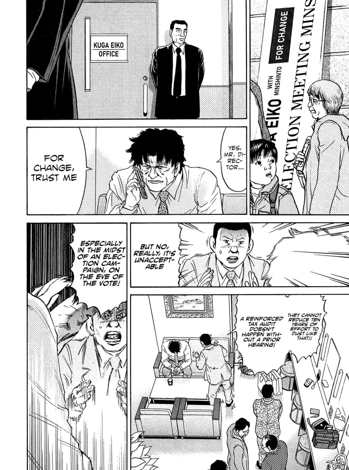 Read Kiichi VS chapter 54 image 10 on Lezhin