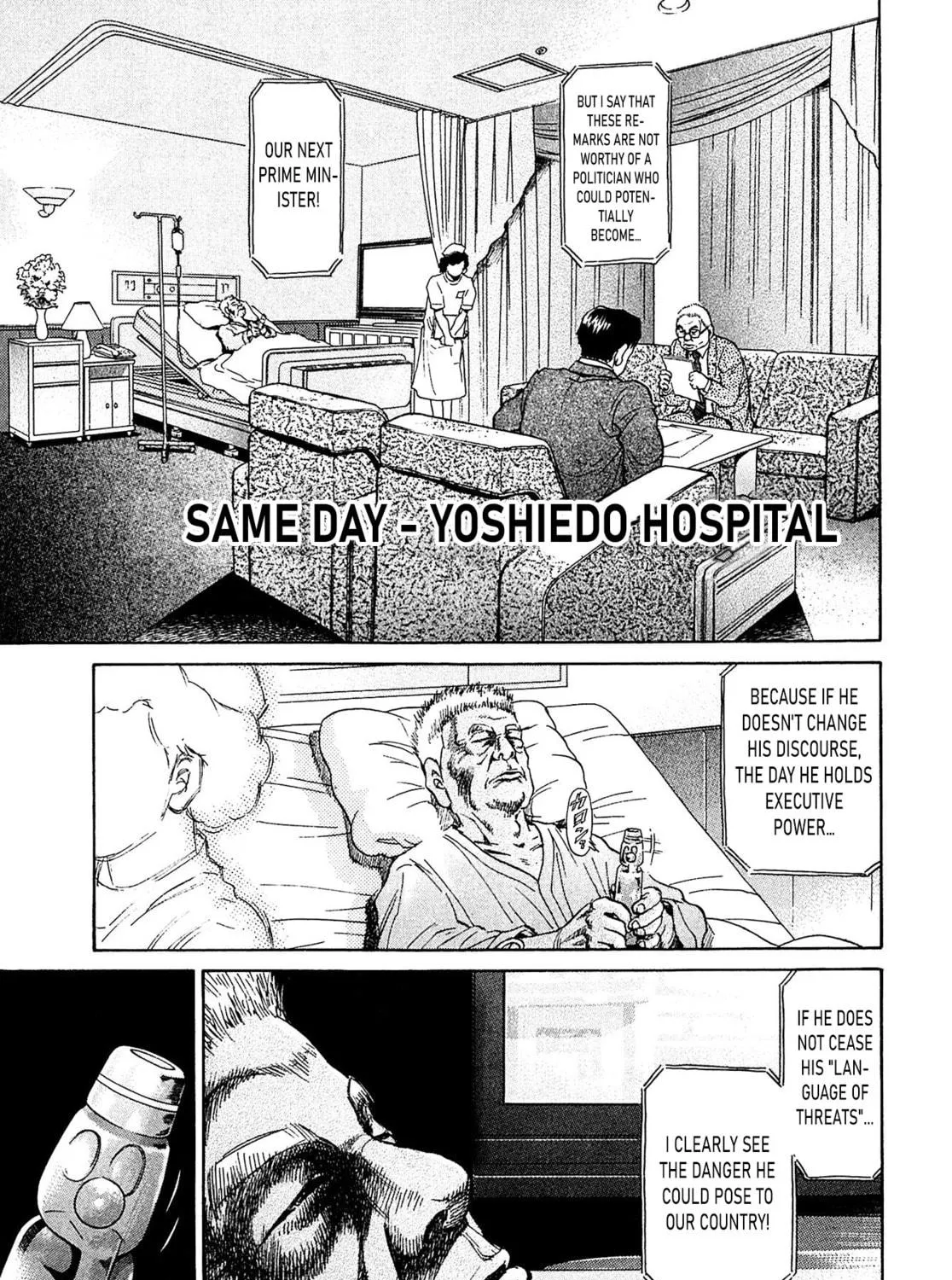 Read Kiichi VS chapter 54 image 16 on Lezhin