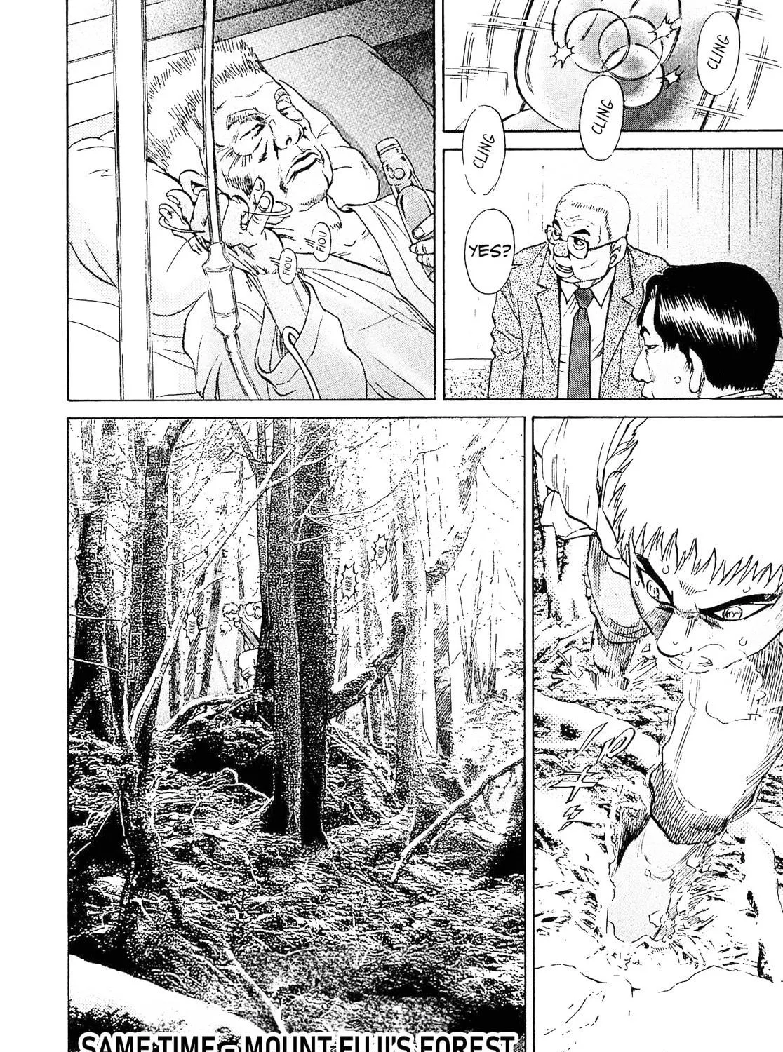 Read Kiichi VS chapter 54 image 18 on Lezhin