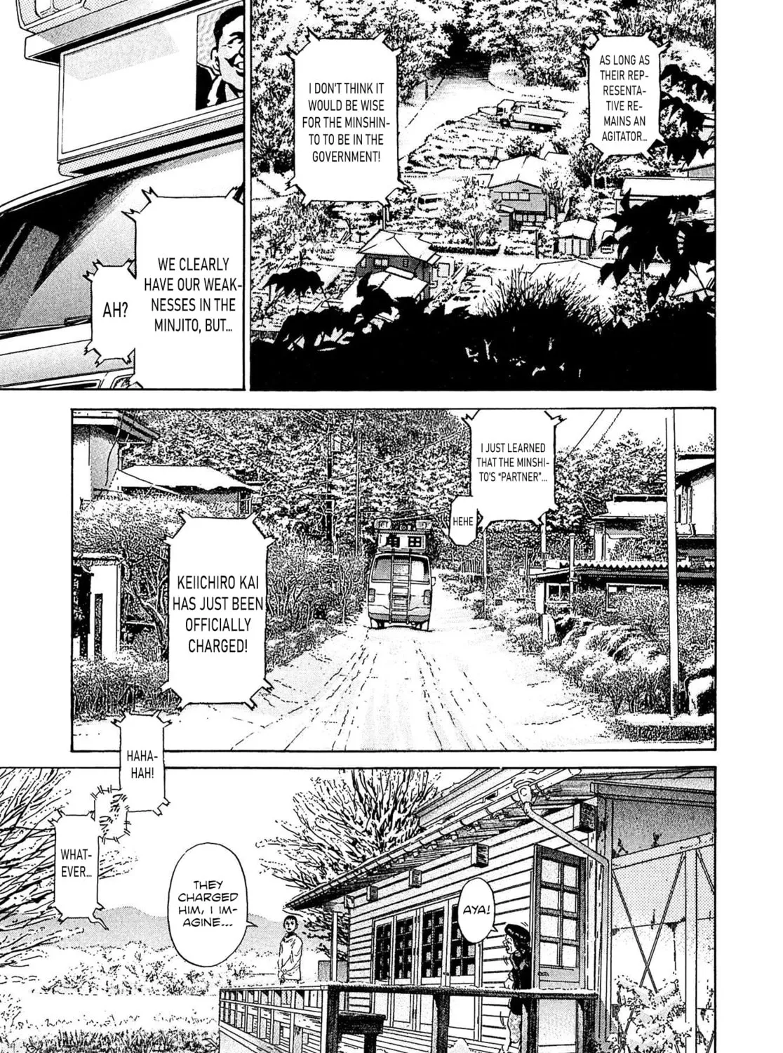 Read Kiichi VS chapter 54 image 20 on Lezhin