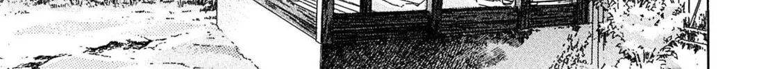 Read Kiichi VS chapter 54 image 21 on Lezhin