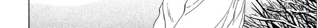 Read Kiichi VS chapter 54 image 23 on Lezhin