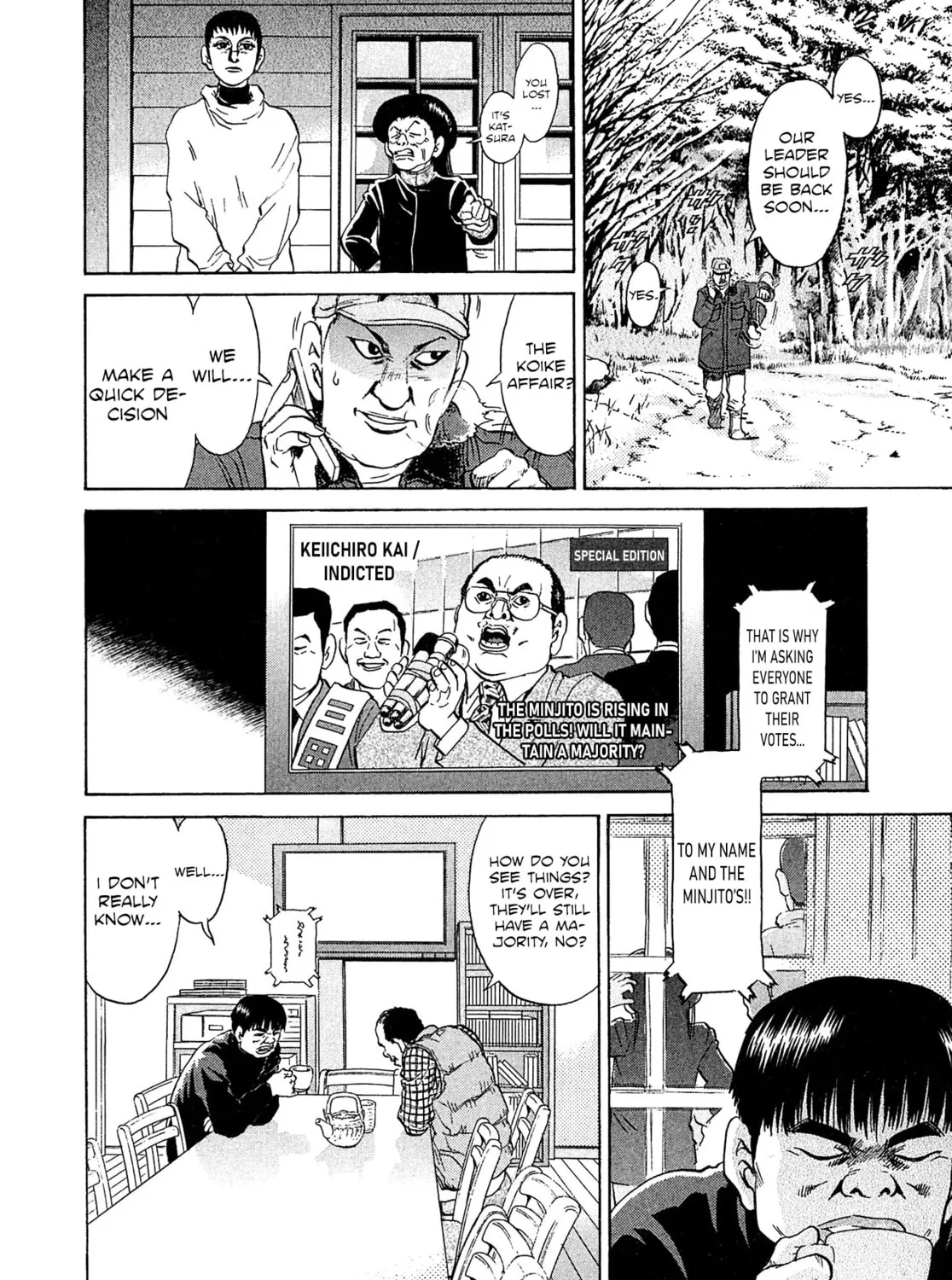 Read Kiichi VS chapter 54 image 26 on Lezhin