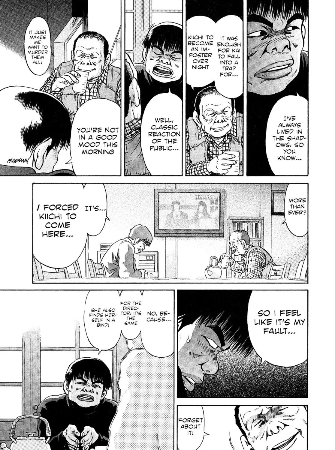 Read Kiichi VS chapter 54 image 28 on Lezhin