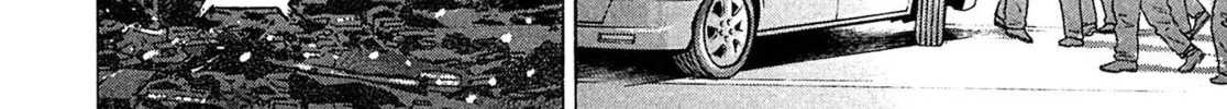 Read Kiichi VS chapter 54 image 3 on Lezhin