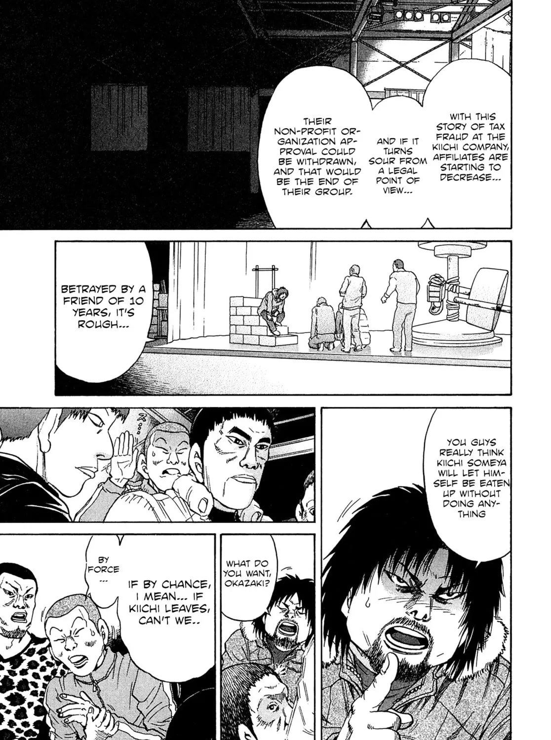 Read Kiichi VS chapter 54 image 32 on Lezhin