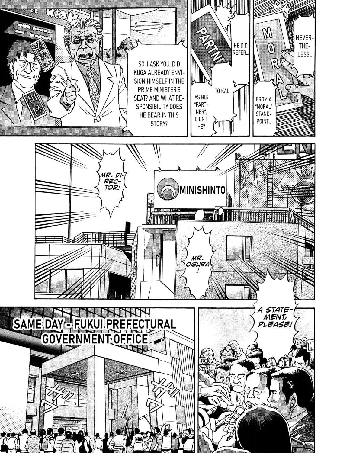 Read Kiichi VS chapter 54 image 8 on Lezhin