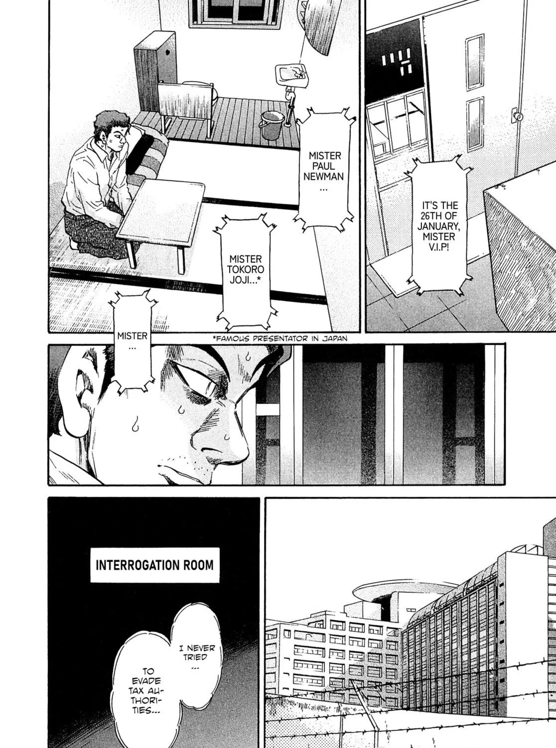 Read Kiichi VS chapter 55 image 10 on Lezhin
