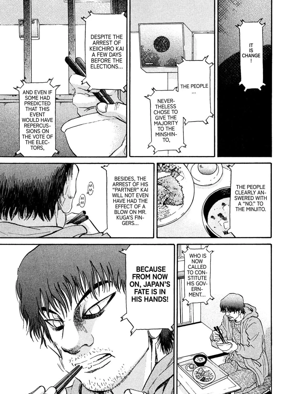 Read Kiichi VS chapter 55 image 16 on Lezhin