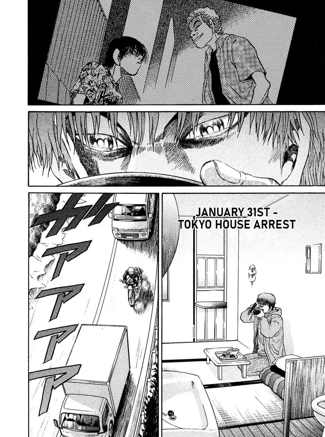 Read Kiichi VS chapter 55 image 18 on Lezhin
