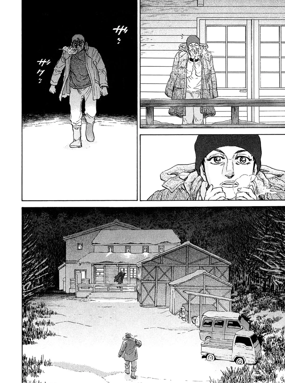 Read Kiichi VS chapter 55 image 2 on Lezhin
