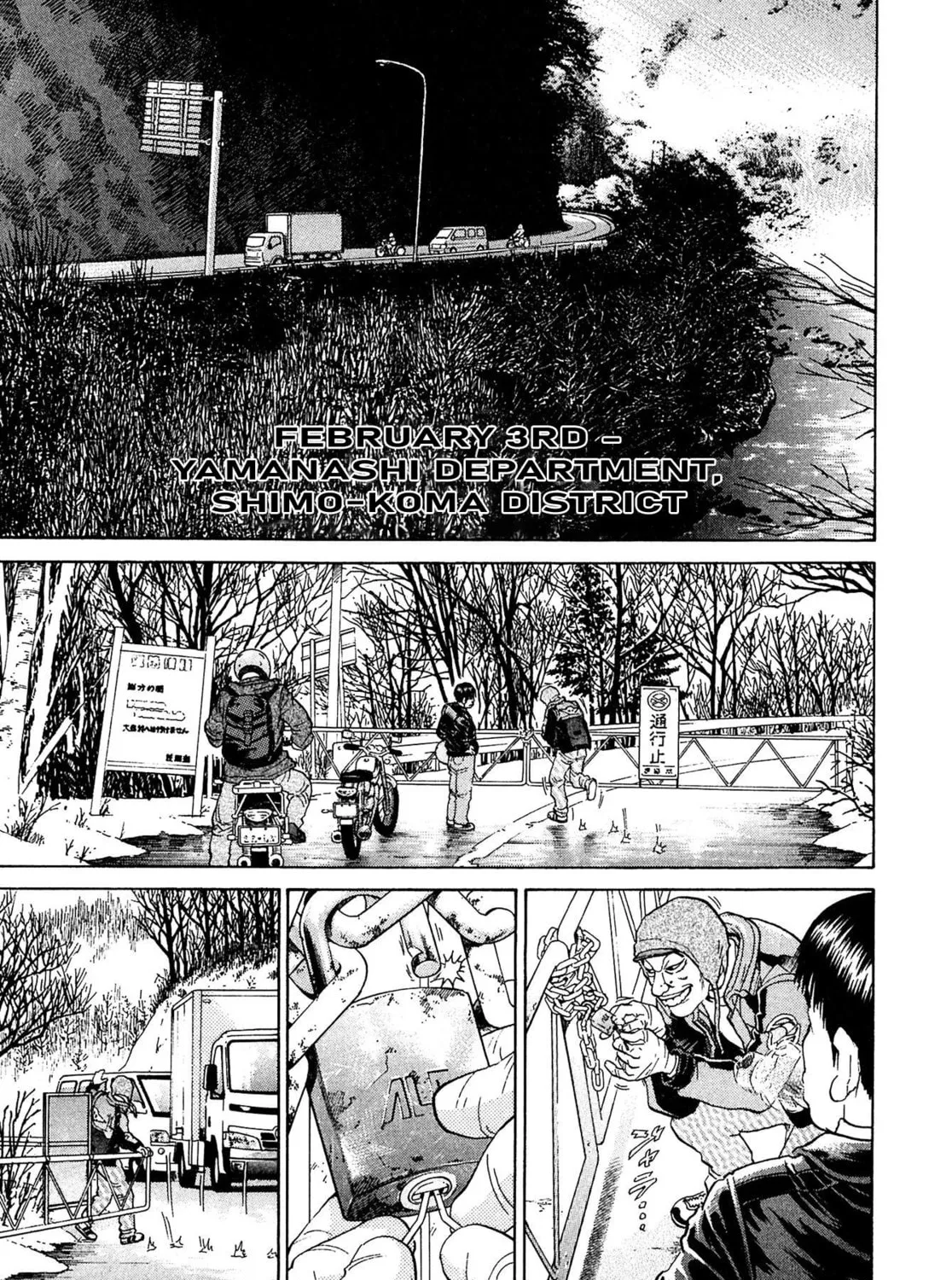 Read Kiichi VS chapter 55 image 20 on Lezhin
