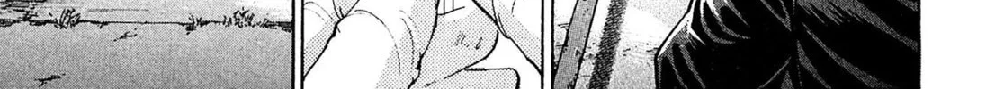 Read Kiichi VS chapter 55 image 21 on Lezhin