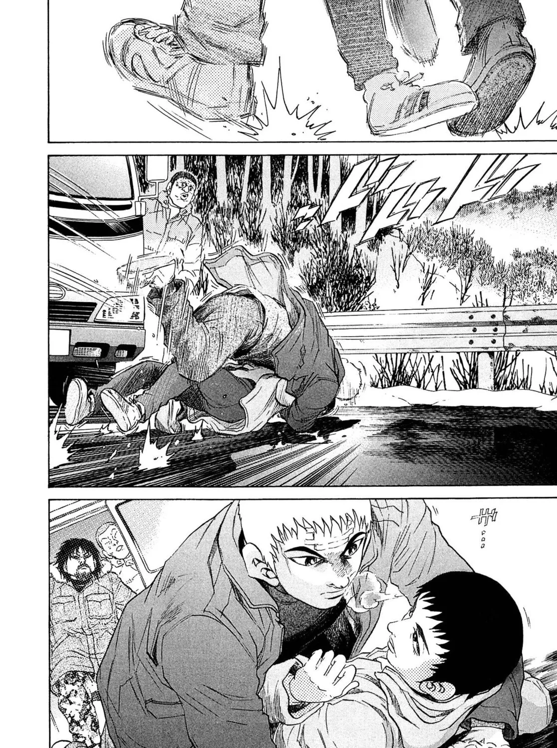 Read Kiichi VS chapter 55 image 26 on Lezhin
