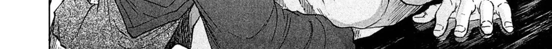 Read Kiichi VS chapter 55 image 27 on Lezhin