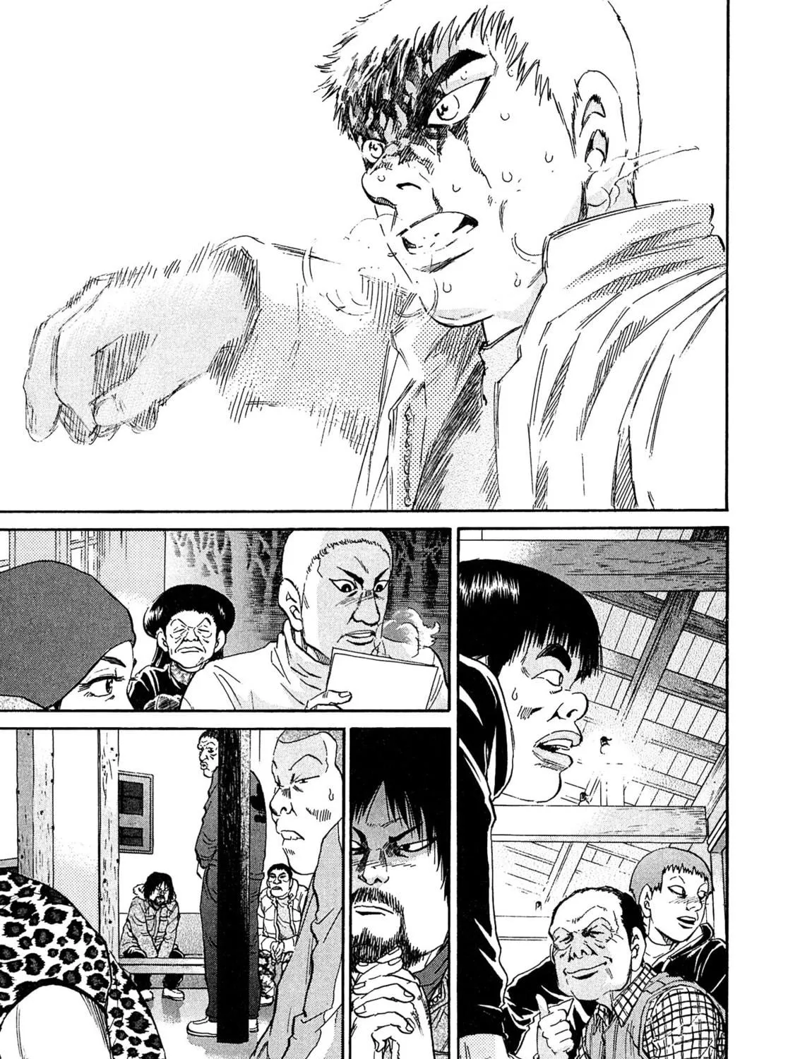 Read Kiichi VS chapter 55 image 4 on Lezhin