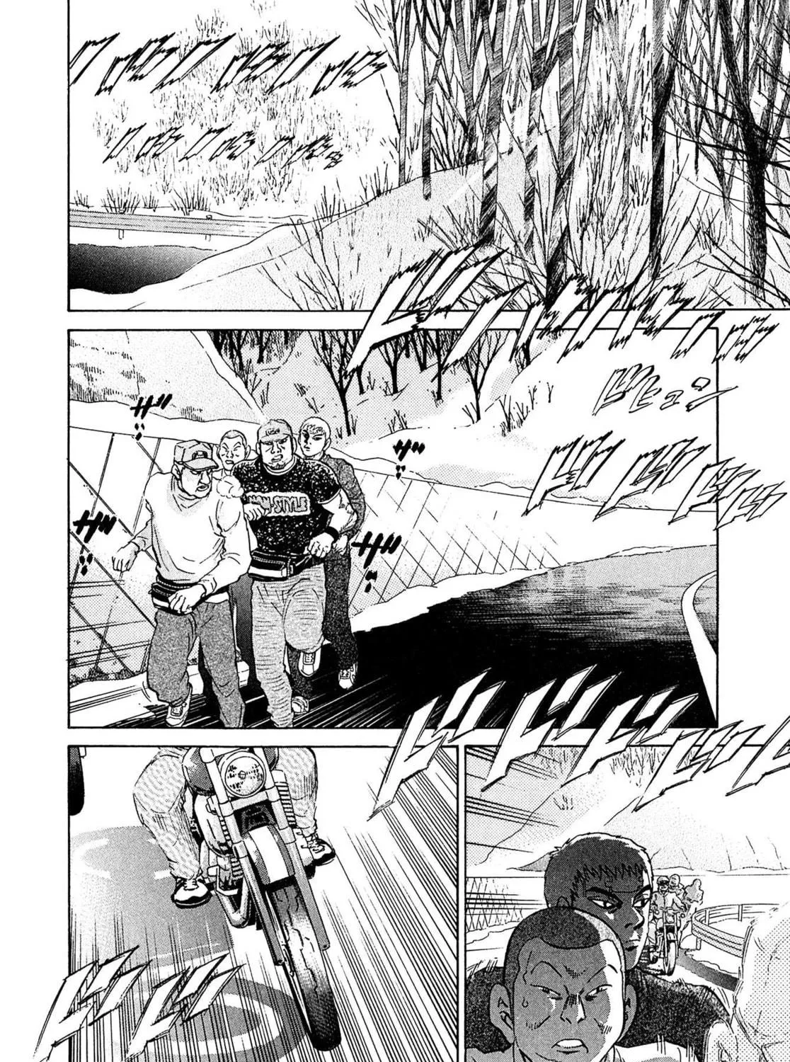 Read Kiichi VS chapter 56 image 18 on Lezhin