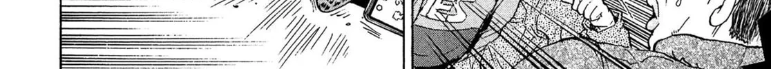 Read Kiichi VS chapter 56 image 27 on Lezhin