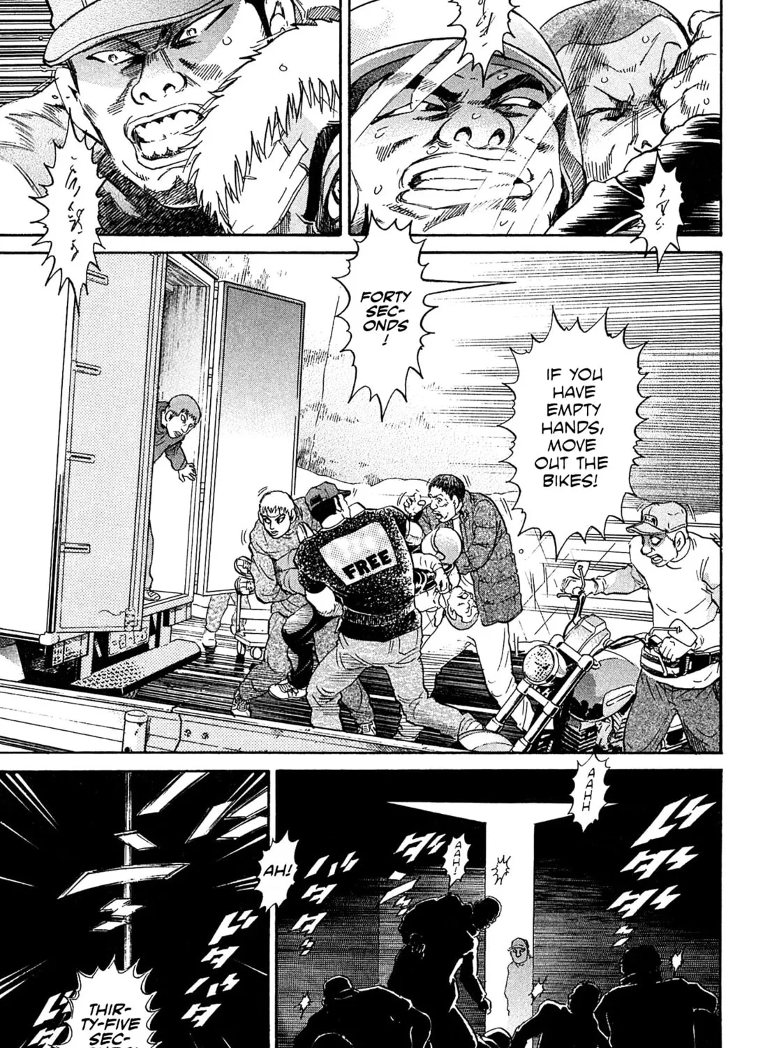 Read Kiichi VS chapter 56 image 32 on Lezhin