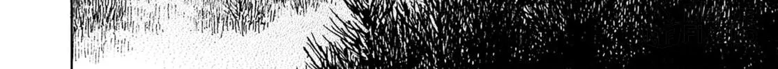 Read Kiichi VS chapter 56 image 39 on Lezhin