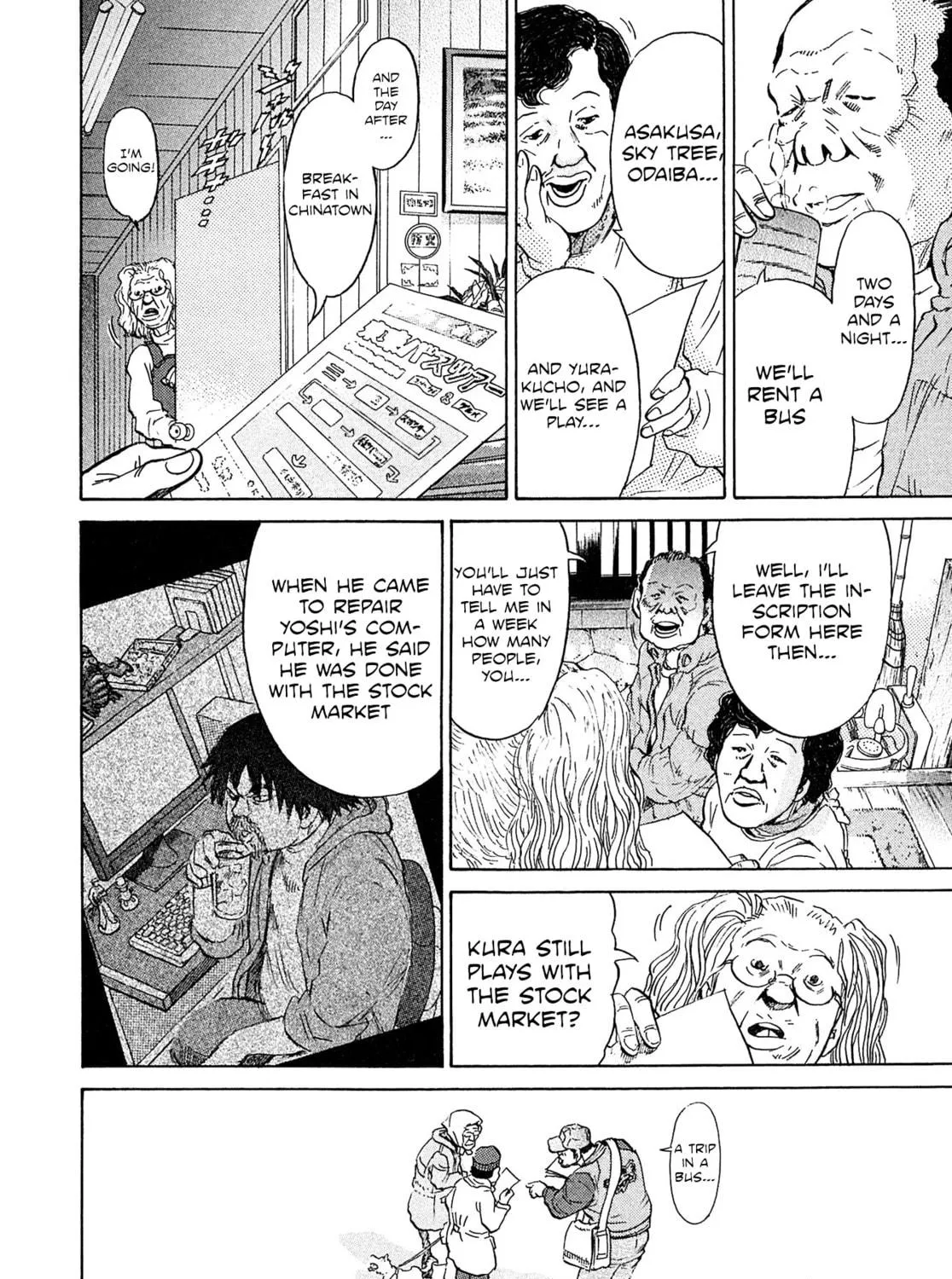 Read Kiichi VS chapter 57 image 10 on Lezhin