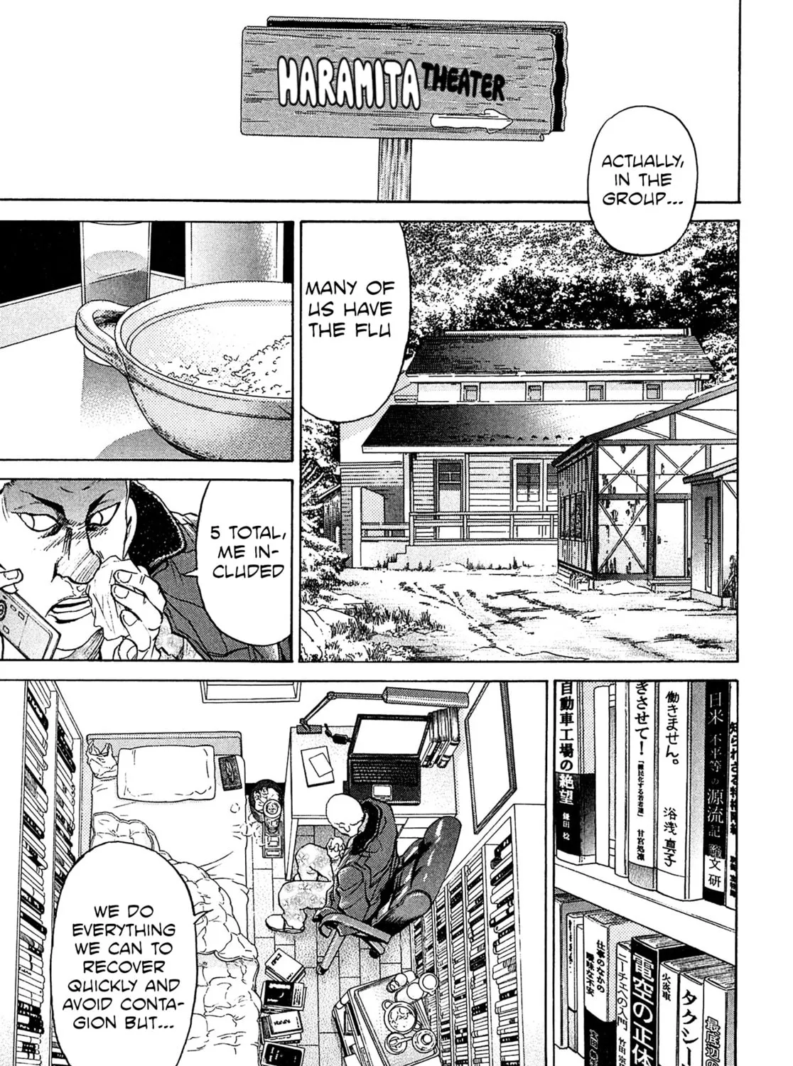 Read Kiichi VS chapter 57 image 12 on Lezhin