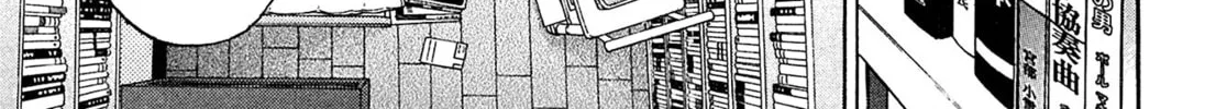 Read Kiichi VS chapter 57 image 13 on Lezhin