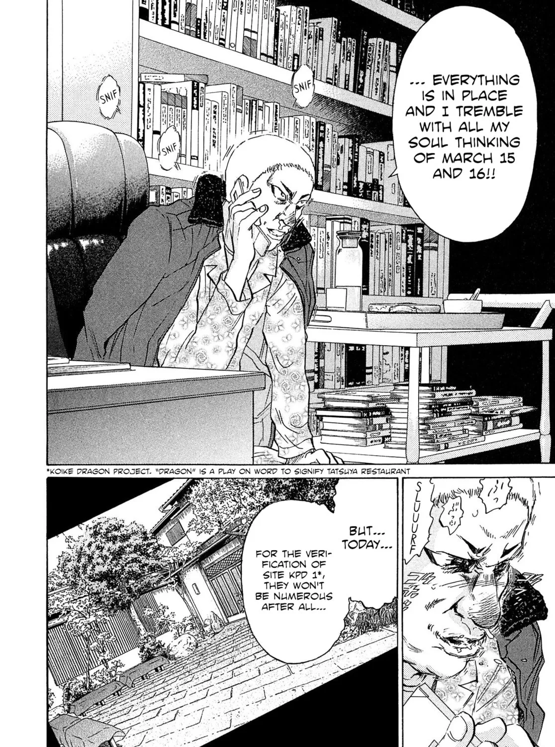 Read Kiichi VS chapter 57 image 14 on Lezhin