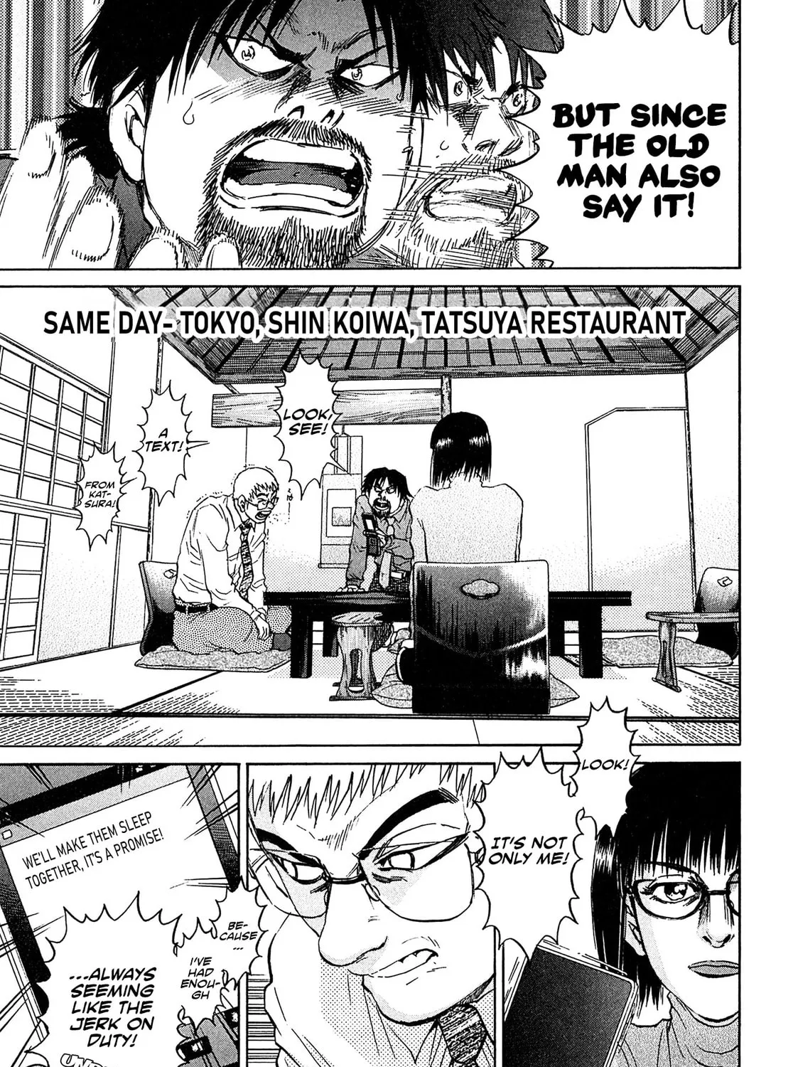 Read Kiichi VS chapter 57 image 20 on Lezhin