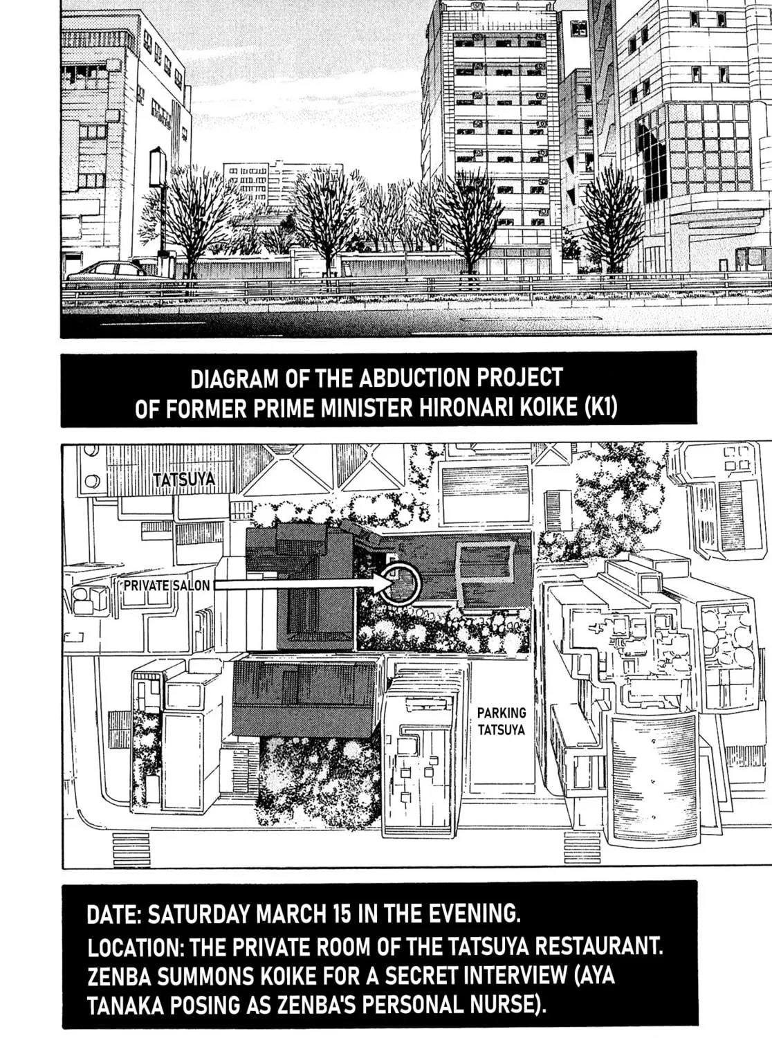 Read Kiichi VS chapter 57 image 22 on Lezhin