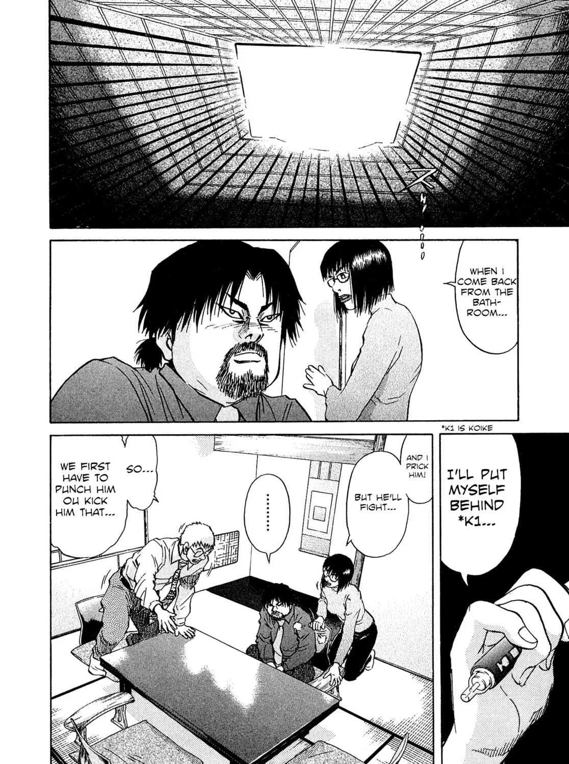 Read Kiichi VS chapter 57 image 30 on Lezhin