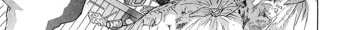Read Kiichi VS chapter 57 image 37 on Lezhin