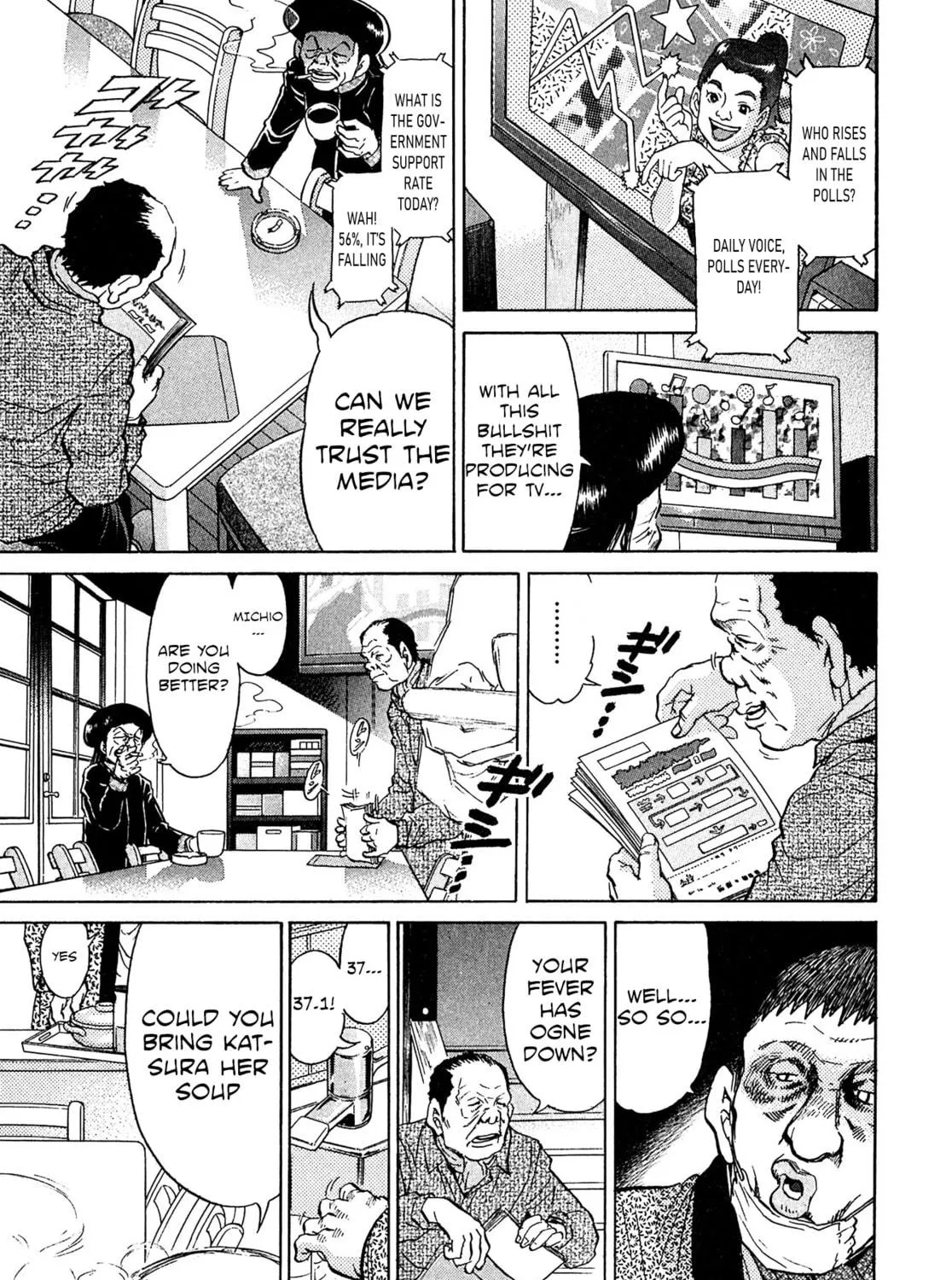 Read Kiichi VS chapter 57 image 4 on Lezhin