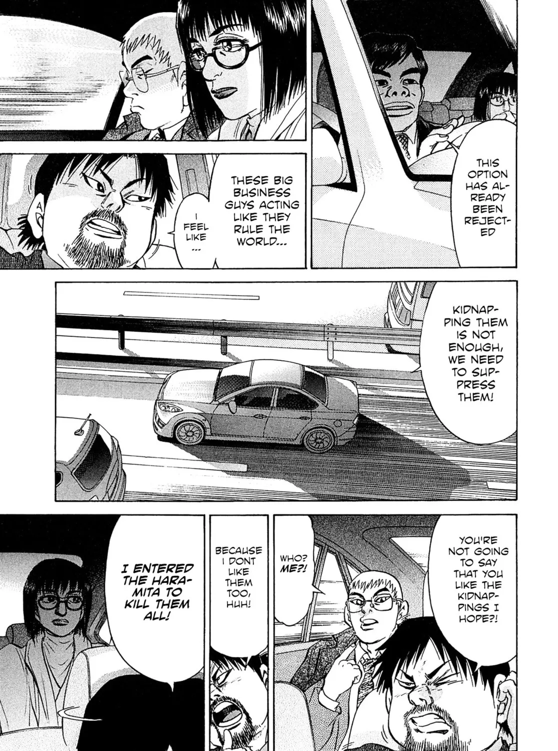 Read Kiichi VS chapter 58 image 12 on Lezhin