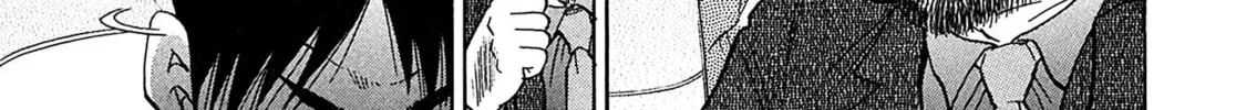 Read Kiichi VS chapter 58 image 13 on Lezhin