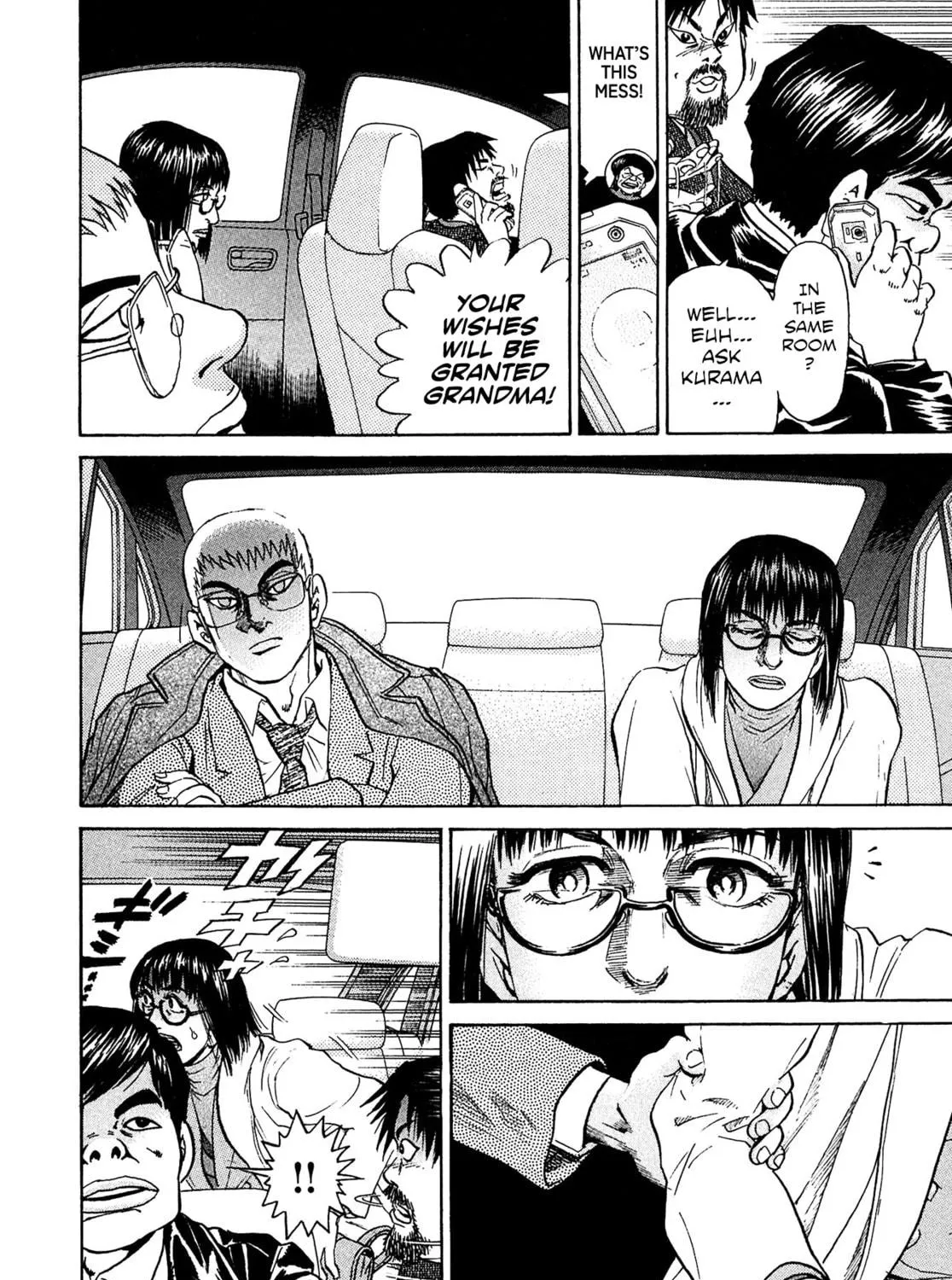 Read Kiichi VS chapter 58 image 18 on Lezhin