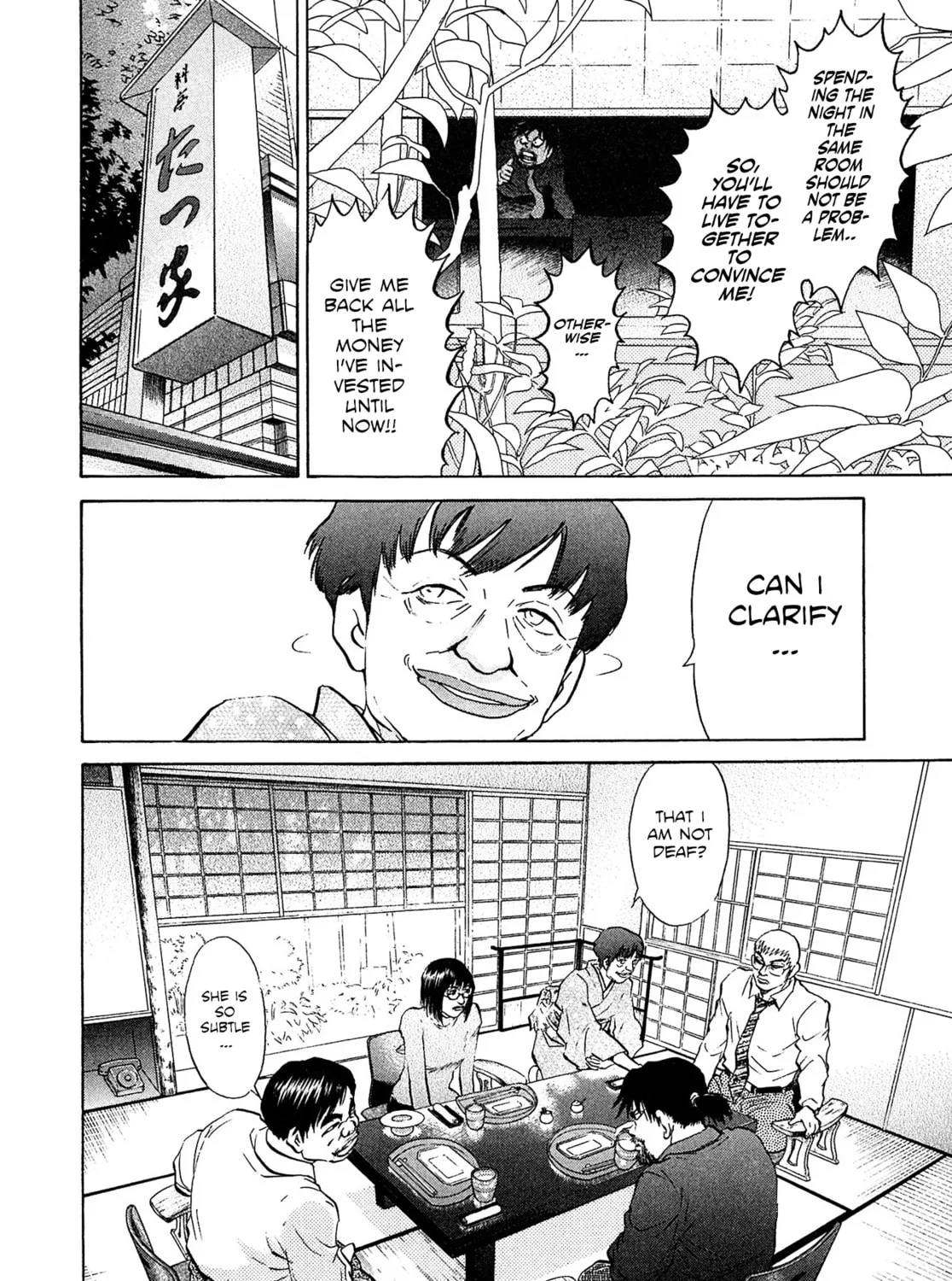 Read Kiichi VS chapter 58 image 2 on Lezhin