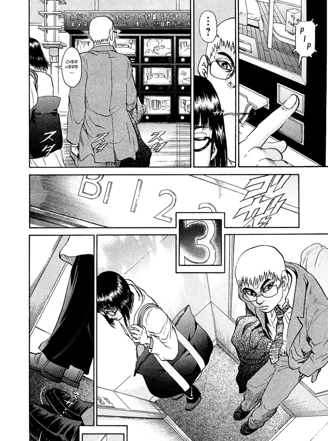 Read Kiichi VS chapter 58 image 22 on Lezhin