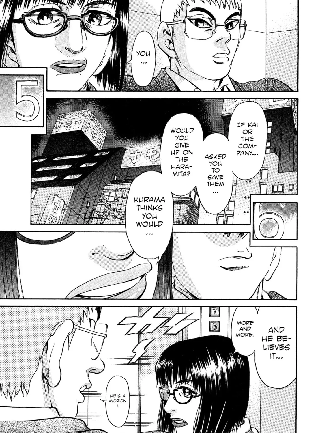 Read Kiichi VS chapter 58 image 24 on Lezhin