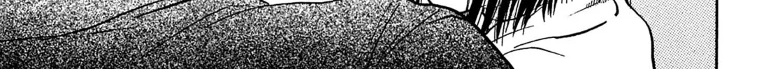 Read Kiichi VS chapter 58 image 25 on Lezhin