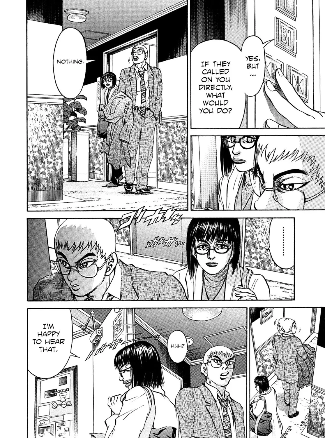 Read Kiichi VS chapter 58 image 26 on Lezhin