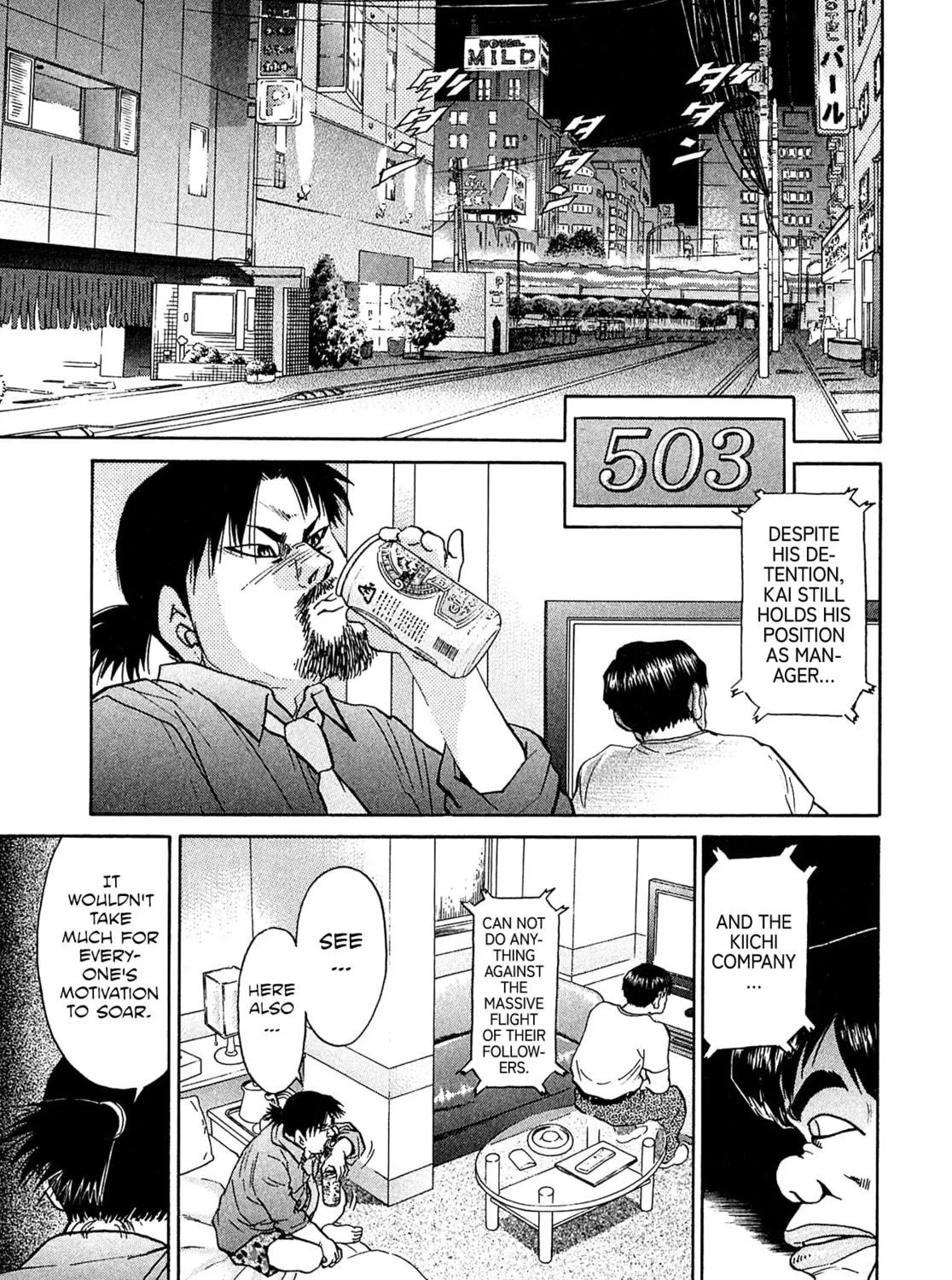 Read Kiichi VS chapter 58 image 28 on Lezhin