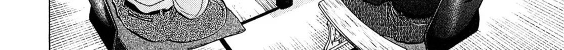 Read Kiichi VS chapter 58 image 3 on Lezhin