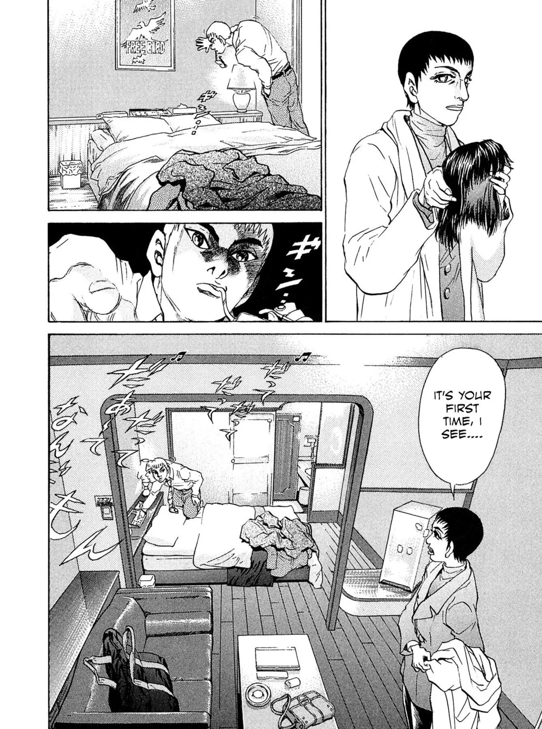 Read Kiichi VS chapter 58 image 30 on Lezhin