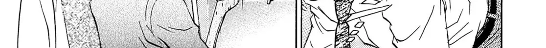 Read Kiichi VS chapter 58 image 33 on Lezhin