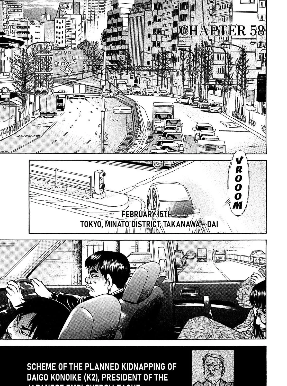 Read Kiichi VS chapter 58 image 4 on Lezhin