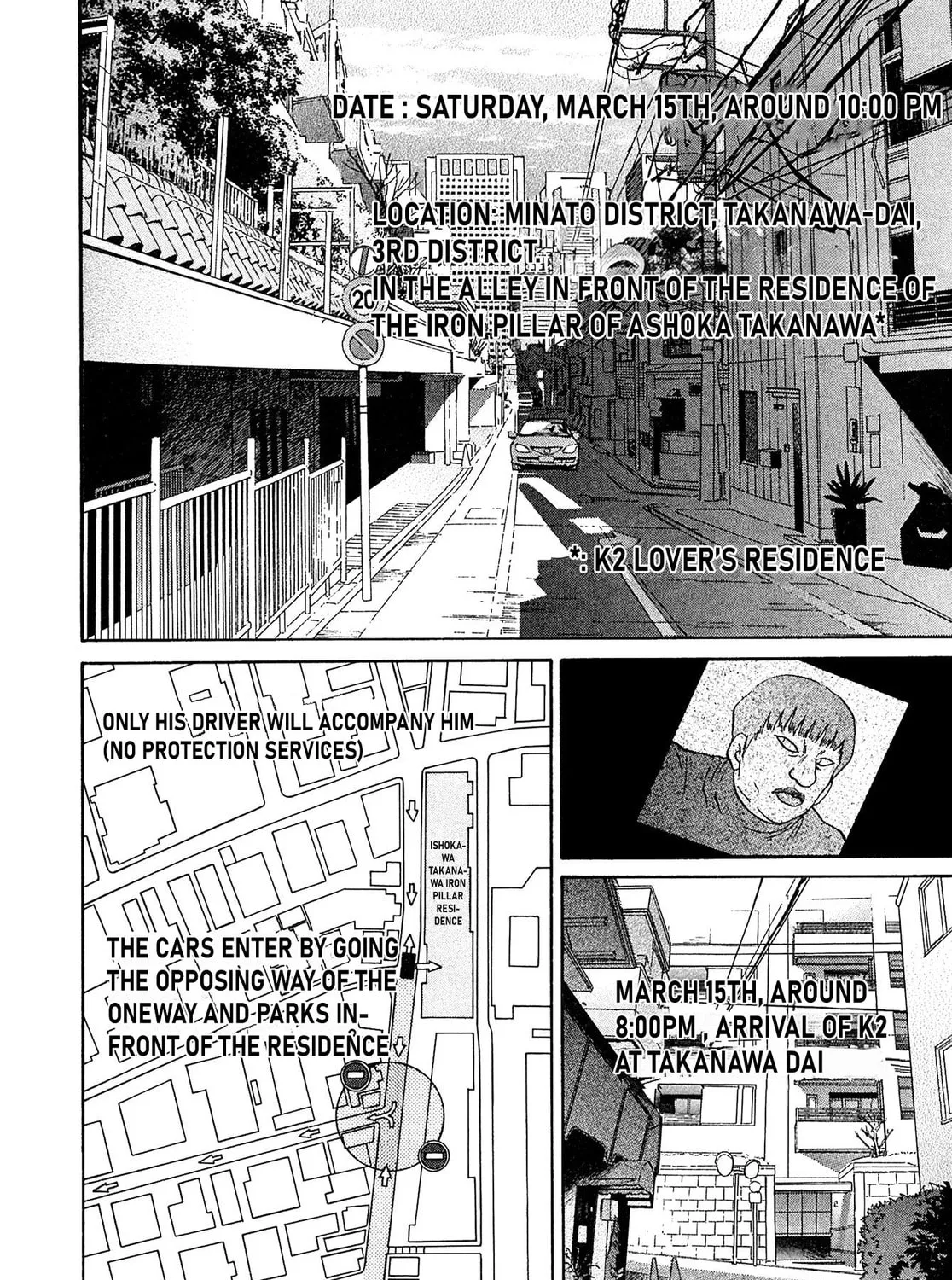 Read Kiichi VS chapter 58 image 6 on Lezhin