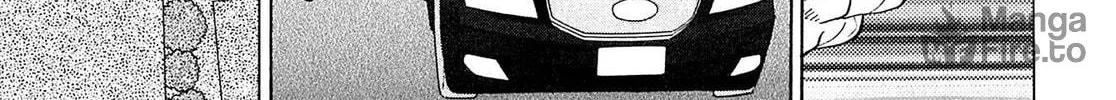 Read Kiichi VS chapter 58 image 9 on Lezhin